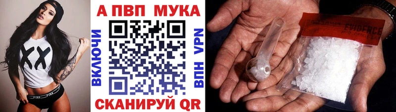 ТГК Гагарин