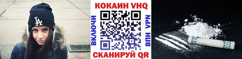 Названия наркотиков Гагарин Кокаин  АМФЕТАМИН  МЕТАМФЕТАМИН  A PVP  Гашиш 