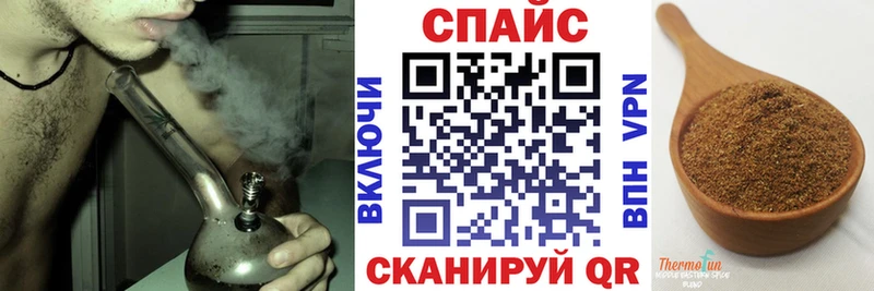 где найти наркотики  ОМГ ОМГ зеркало  Бутират бутандиол  Гагарин 