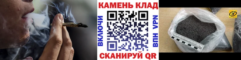 ОМГ ОМГ как зайти  Гагарин  Гашиш AMNESIA HAZE 