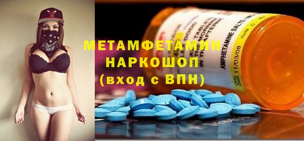 гашишное масло Нея