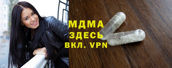 2c-b Баксан