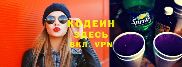 прущая мука Сосновый Бор