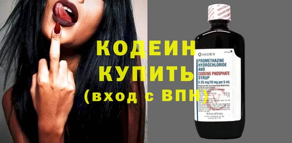гашишное масло Нея