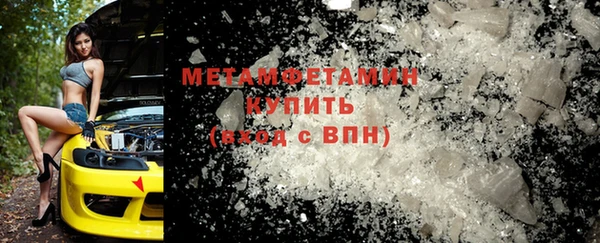 гашишное масло Нея