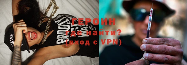 гашишное масло Нея