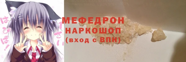 гашиш Абинск
