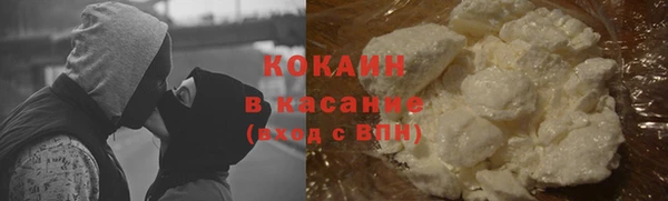 гашишное масло Нея