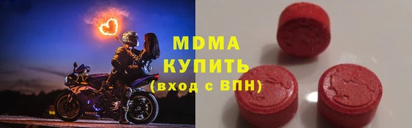 гашишное масло Нея