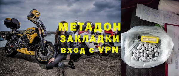 гашишное масло Нея
