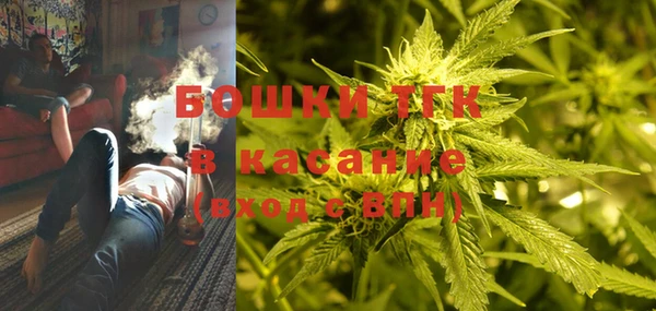 гашишное масло Нея