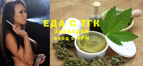мдма Нефтекумск