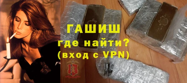 гашишное масло Нея