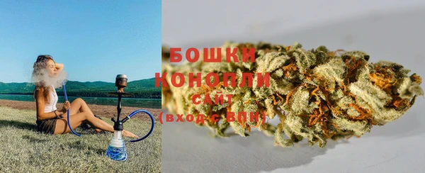 гашишное масло Нея