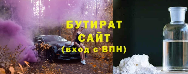 гашишное масло Нея