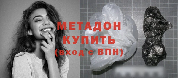 гашишное масло Нея