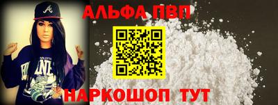 mdma Балаково