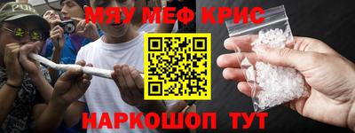 герыч Аргун