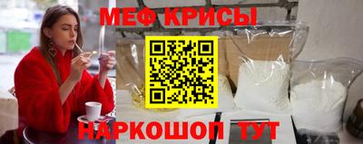 MDMA Балашиха