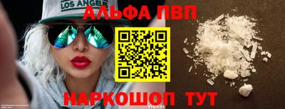MDMA Балашиха