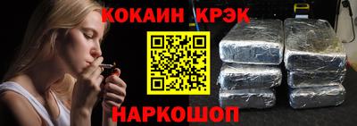 mdma Балаково