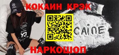 mdma Балаково