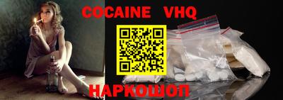 mdma Балаково