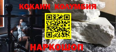 mdpv Абакан