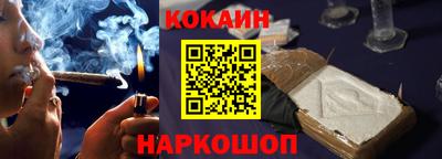 mdma Балаково
