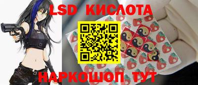 герыч Аргун