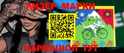 МДПВ Апшеронск