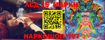 mdma Апрелевка