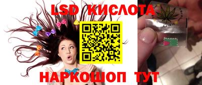 MDMA Балашиха