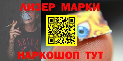 скорость Балахна