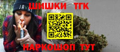mdma Балаково