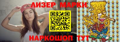 mdma Балаково