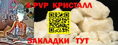 MDMA Балашиха