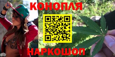 MDMA Балашиха