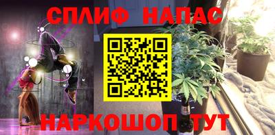 mdma Балаково