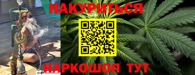 MDMA Балашиха
