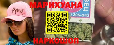 mdma Балаково