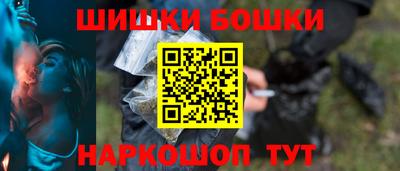 МДПВ Апшеронск