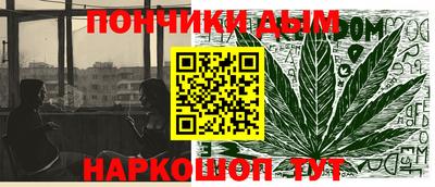 mix Абинск