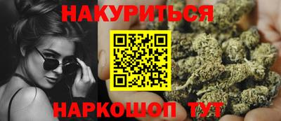 MDMA Балашиха