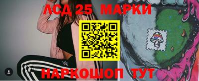 герыч Аргун