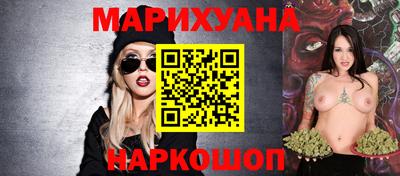 mdma Апрелевка