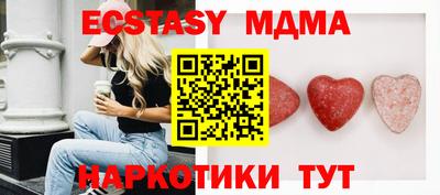 скорость Балахна