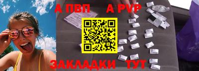 MDMA Балашиха