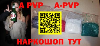 mdma Апрелевка