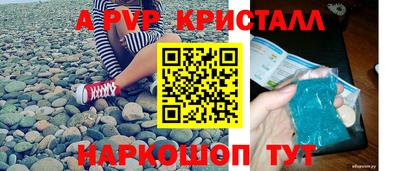 MDMA Балашиха